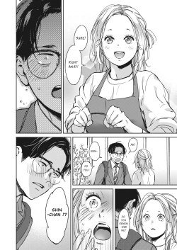 Page 2 of Mou Ichido Kimi to. | Once again, with you.