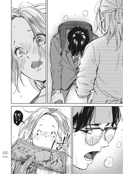 Page 8 of Mou Ichido Kimi to. | Once again, with you.