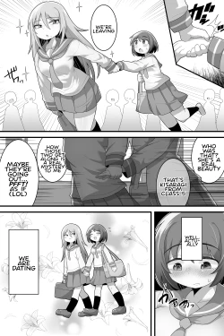 Page 3 of Futanari Yuri Couple Korette Tada no Seishori Gakari!?