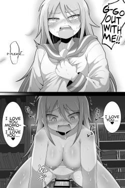 Page 40 of Futanari Yuri Couple Korette Tada no Seishori Gakari!?