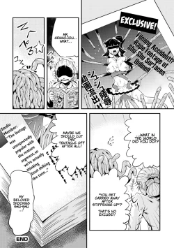 Page 108 of Dance! Tentacle Research Institute