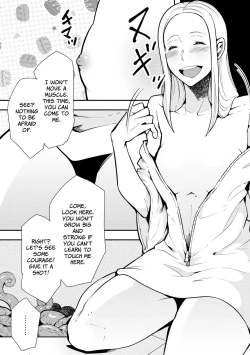 Page 12 of Dance! Tentacle Research Institute