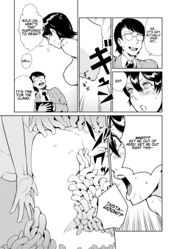 Page 169 of Dance! Tentacle Research Institute