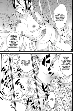 Page 197 of Dance! Tentacle Research Institute