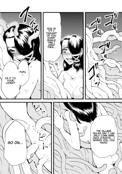 Page 218 of Dance! Tentacle Research Institute