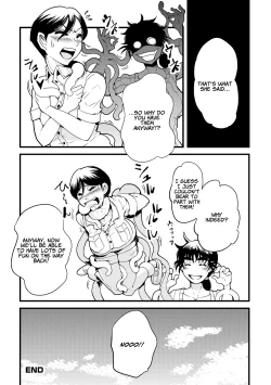 Page 228 of Dance! Tentacle Research Institute