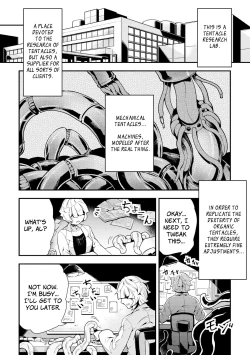 Page 22 of Dance! Tentacle Research Institute