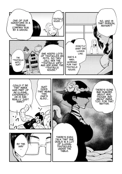 Page 40 of Dance! Tentacle Research Institute