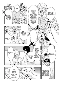 Page 41 of Dance! Tentacle Research Institute