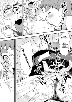 Page 73 of Dance! Tentacle Research Institute