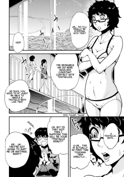 Page 80 of Dance! Tentacle Research Institute