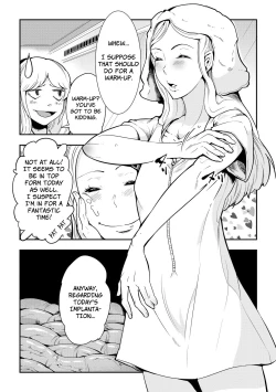 Page 8 of Dance! Tentacle Research Institute