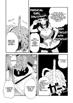 Page 95 of Dance! Tentacle Research Institute