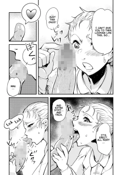 Page 96 of Dance! Tentacle Research Institute