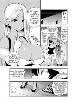 Page 59 of Futanari no Elf