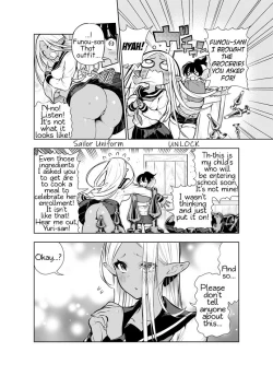 Page 69 of Futanari no Elf