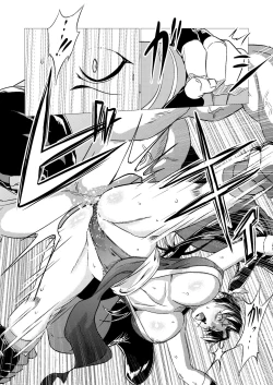 Page 16 of Mai-chan Defeated!!