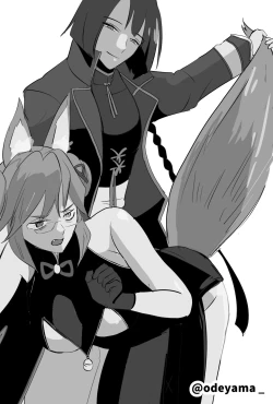 Page 2 of Futo koya matome ura kai[ fate grand order )