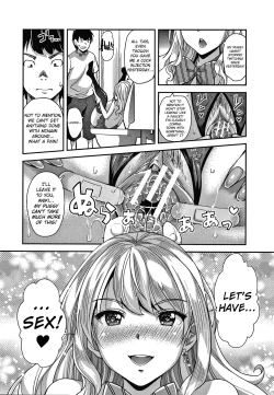 Page 4 of Gyaru na Imouto wa Saimin Nanka Shinjinai!