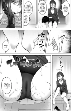 Page 16 of Saimin Gakuen 3 Saiminjutsu de Takabisha na Onna Kyoushi o Te ni Ireta Ore | Hypnotism School 3: Thanks to Hypnotism, I Had the High and Mighty Female Teacher in the Palm of My Hands