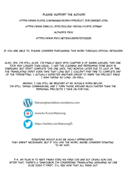 Page 3 of Saimin Gakuen 3 Saiminjutsu de Takabisha na Onna Kyoushi o Te ni Ireta Ore | Hypnotism School 3: Thanks to Hypnotism, I Had the High and Mighty Female Teacher in the Palm of My Hands