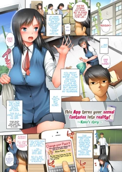 Page 3 of Kono Smapho Appli de Sex wa Risouka Sareru!