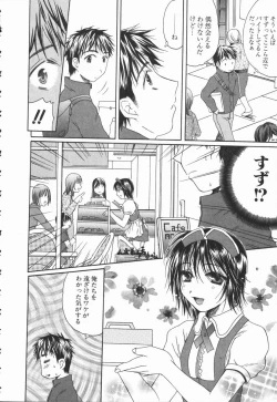 Page 97 of Triangle Storm no Uta ga Kikoeru