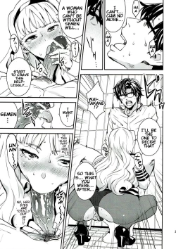 Page 22 of Police Story