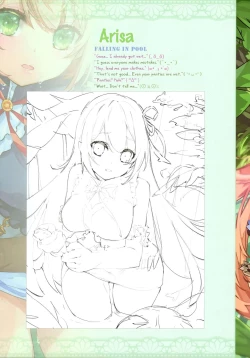 Page 8 of Princess Ikai Connect! Re:Dive