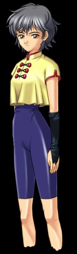 Page 202 of PhantomSprites