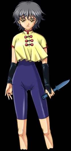 Page 205 of PhantomSprites