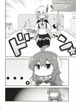 Page 22 of Yume Ochi Mazoku