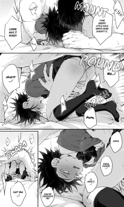 Page 11 of Shota Whoregumi