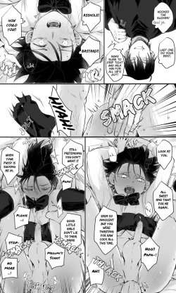 Page 15 of Shota Whoregumi