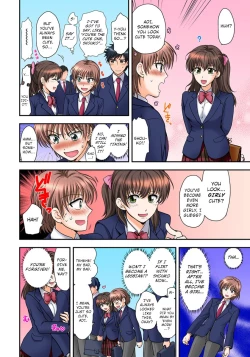 Page 32 of Nyotaika Gokudou, Nakaiki Chuudoku!? Manman Panic! 1