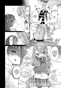 Page 16 of Boku wa Kanojo no XXX | I'm My Girlfriend's XXX
