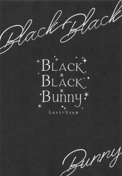 Page 2 of BLACKxBLACKxBUNNY
