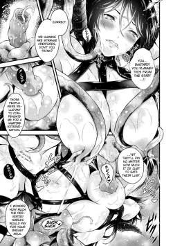 Page 13 of Vampire no Ikichichi | The Vampire's Milk of Life