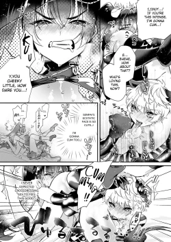 Page 9 of Dokidoki Costume Play 2