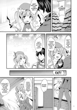 Page 2 of Tsumugi Make Heroine Move!! 03