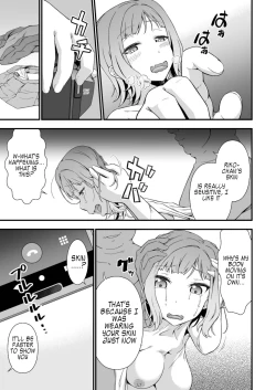 Page 7 of Kyuukyoku no Kawa Manko o Sagase!