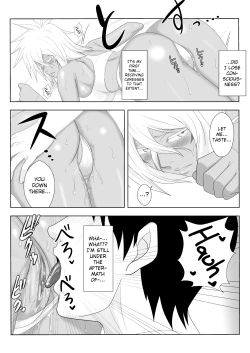 Page 10 of Biki Metori