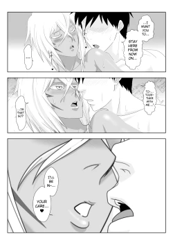 Page 28 of Biki Metori