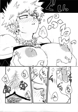 Page 27 of Amazones!