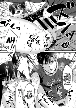 Page 13 of Konomi ja Nai kedoAmazing Sex Chemistry With My Annoying Older Sister~ 4