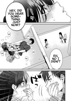 Page 20 of Konomi ja Nai kedoAmazing Sex Chemistry With My Annoying Older Sister~ 4