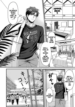 Page 3 of Konomi ja Nai kedoAmazing Sex Chemistry With My Annoying Older Sister~ 4