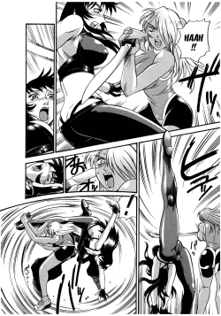 Page 121 of Parasiter Miki