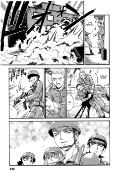 Page 136 of Parasiter Miki