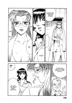 Page 179 of Parasiter Miki